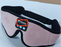 3D Eye Mask